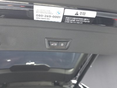 2023 BMW X6 — миниатюра 32