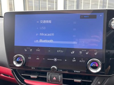 2023 Lexus NX — миниатюра 48
