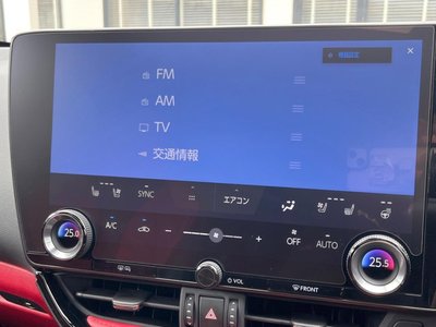2023 Lexus NX — миниатюра 47