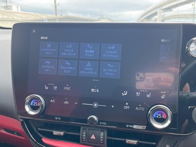 2023 Lexus NX — миниатюра 52