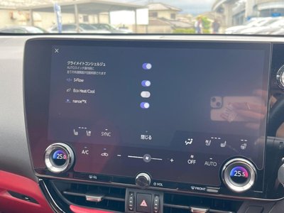 2023 Lexus NX — миниатюра 49