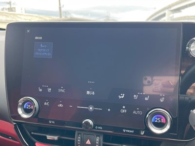2023 Lexus NX — миниатюра 53
