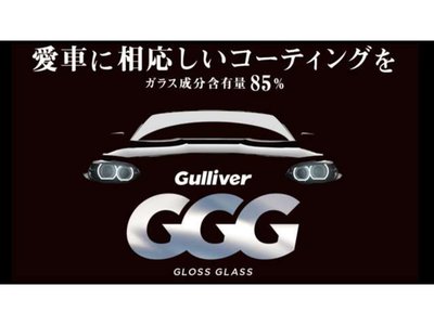 1992 Toyota SUPRA 缩略图 75
