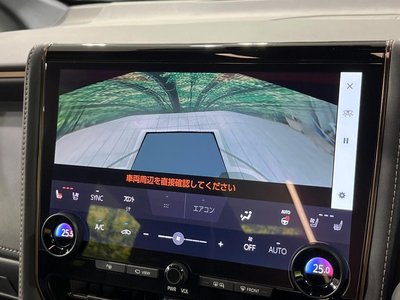 صورة مصغرة 47 لـ 2024 Toyota ALPHARD