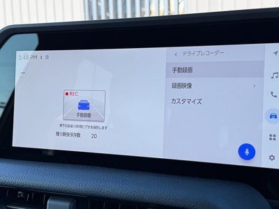2024 Toyota LAND CRUISER 250 缩略图 45