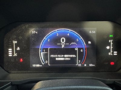 2024 Toyota LAND CRUISER 250 缩略图 55