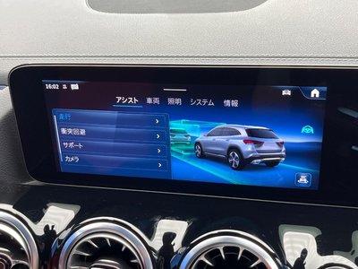 2024 Mercedes-BENZ GLA 缩略图 61
