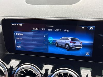 2024 Mercedes-BENZ GLA 缩略图 62