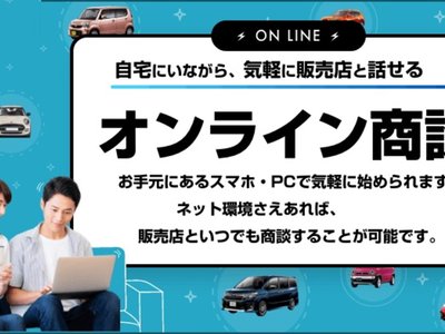 1999 Nissan SYLVIA 缩略图 16
