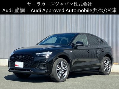 2024 AUDI Q5 SPORTBACK 照片 1