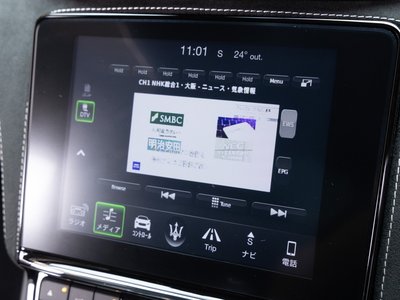 2020 Maserati GRANTURISMO — миниатюра 53