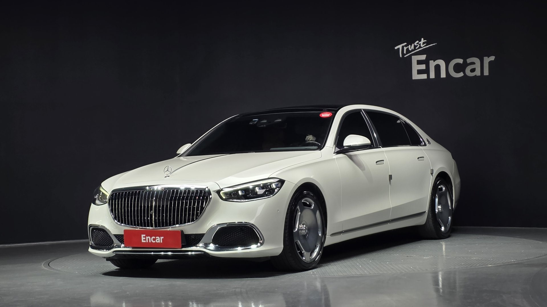 MERCEDES-BENZ S-CLASS - View 1