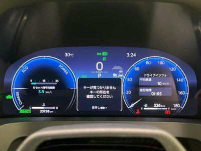 2024 Toyota ALPHARD thumbnail 51