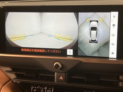 TOYOTA CROWN SPORT - 9