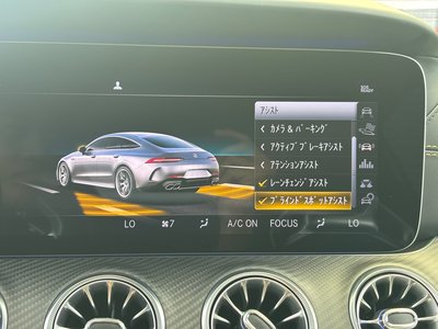 صورة مصغرة 39 لـ 2019 Mercedes-BENZ GT AMG