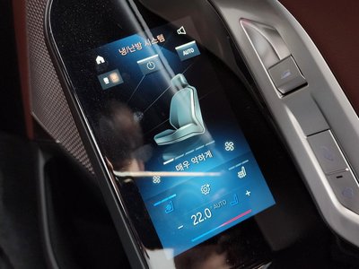 صورة مصغرة 25 لـ 2024 BMW 7 SERIES