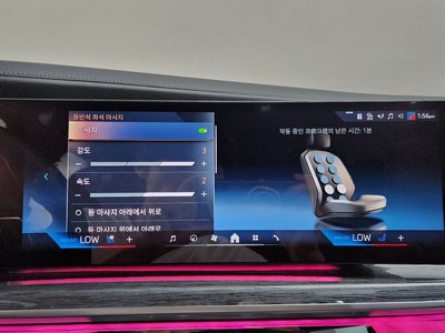 صورة مصغرة 22 لـ 2024 BMW 7 SERIES