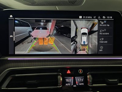 2022 BMW X5 — миниатюра 15