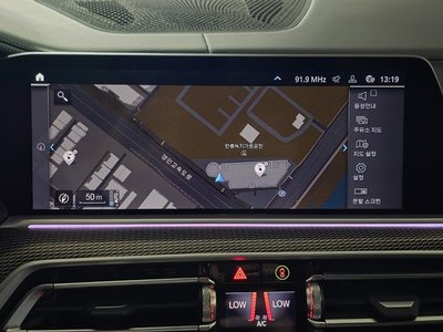 2022 BMW X5 — миниатюра 17