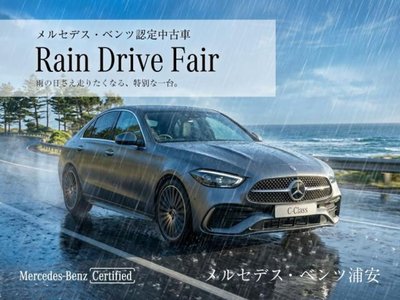 2025 Mercedes-BENZ EQA 照片 2
