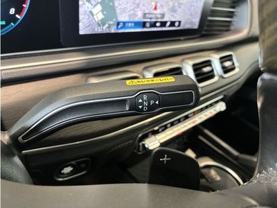 2022 Mercedes-BENZ GLS — миниатюра 32