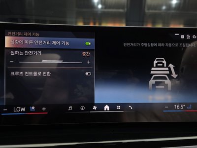2025 BMW X5 thumbnail 21