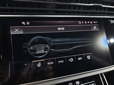 2025 AUDI Q8 thumbnail 26