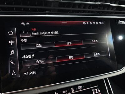 2025 AUDI Q8 thumbnail 25
