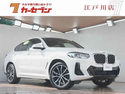 2025 BMW X4 — фото 1