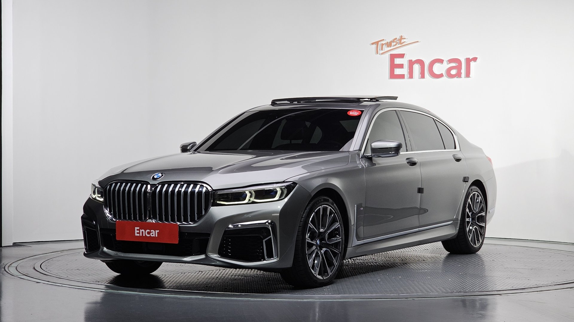 BMW 7 SERIES - View 1