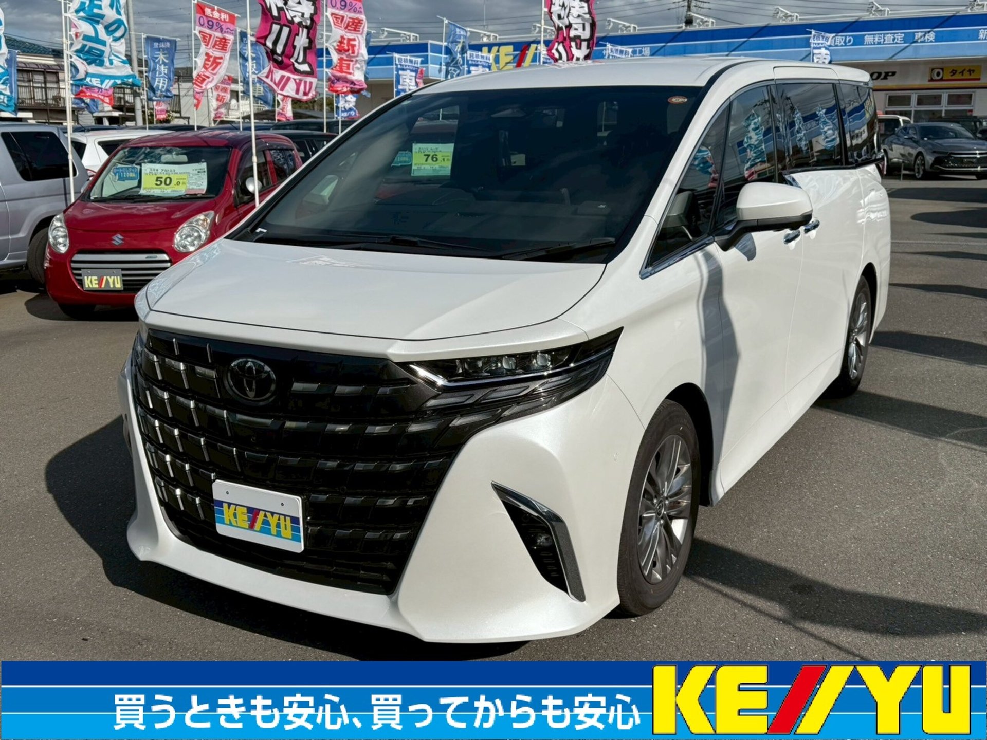 TOYOTA ALPHARD - View 1