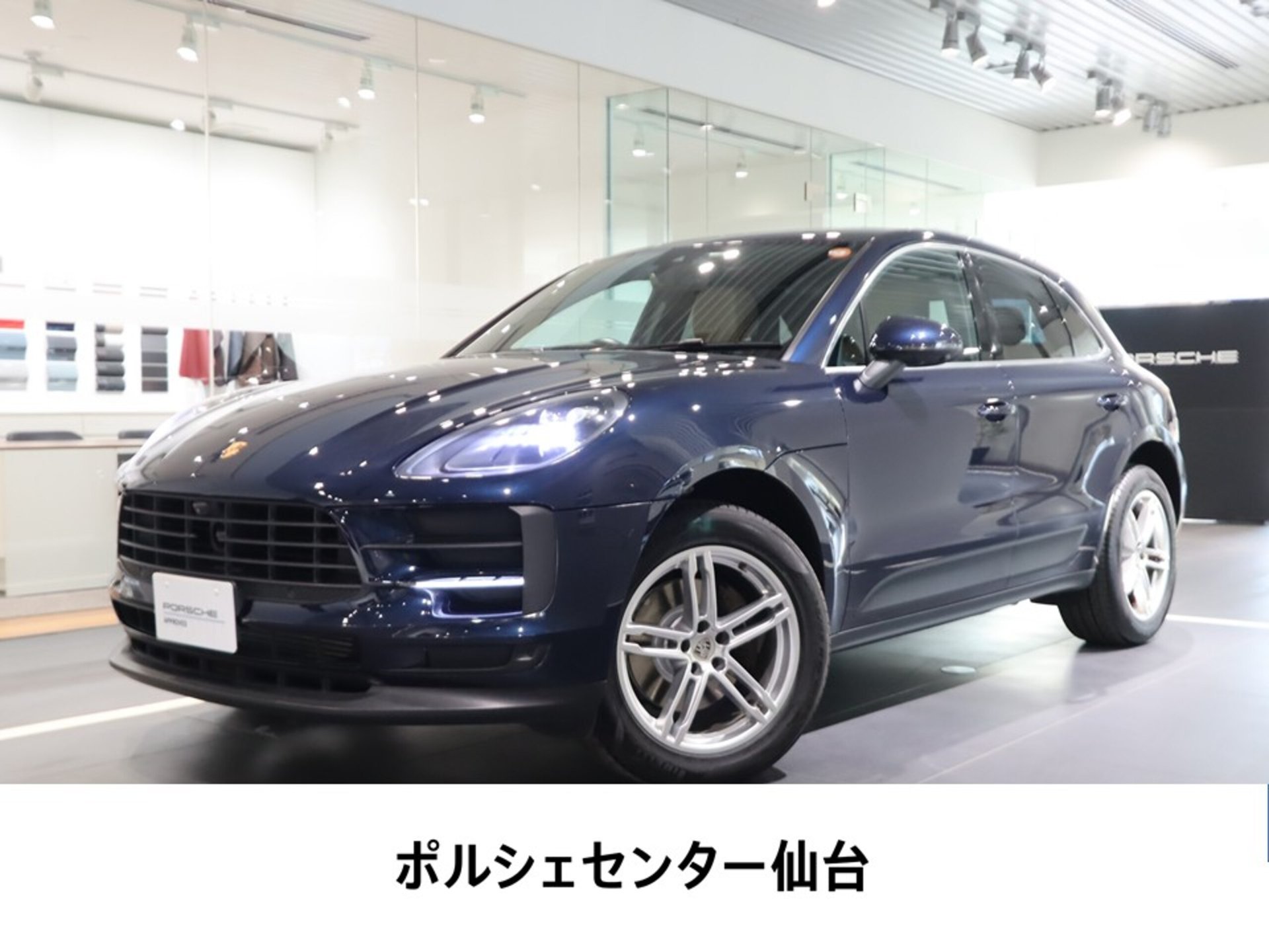 PORSCHE MACAN - View 1