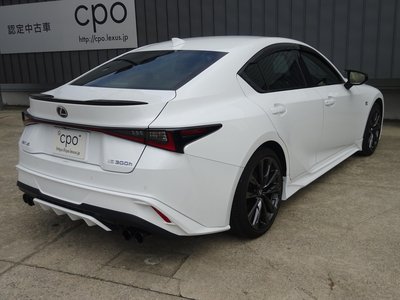 صورة مصغرة 22 لـ 2022 Lexus IS