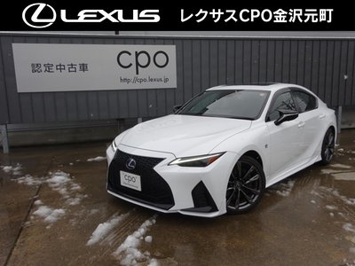 LEXUS IS - 1