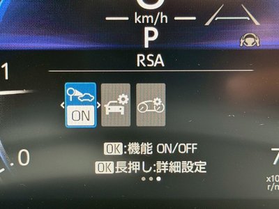 2024 Toyota LAND CRUISER 250 缩略图 52