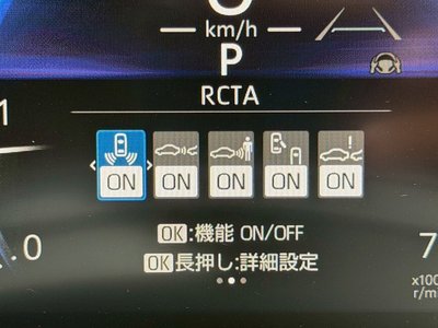 2024 Toyota LAND CRUISER 250 缩略图 51