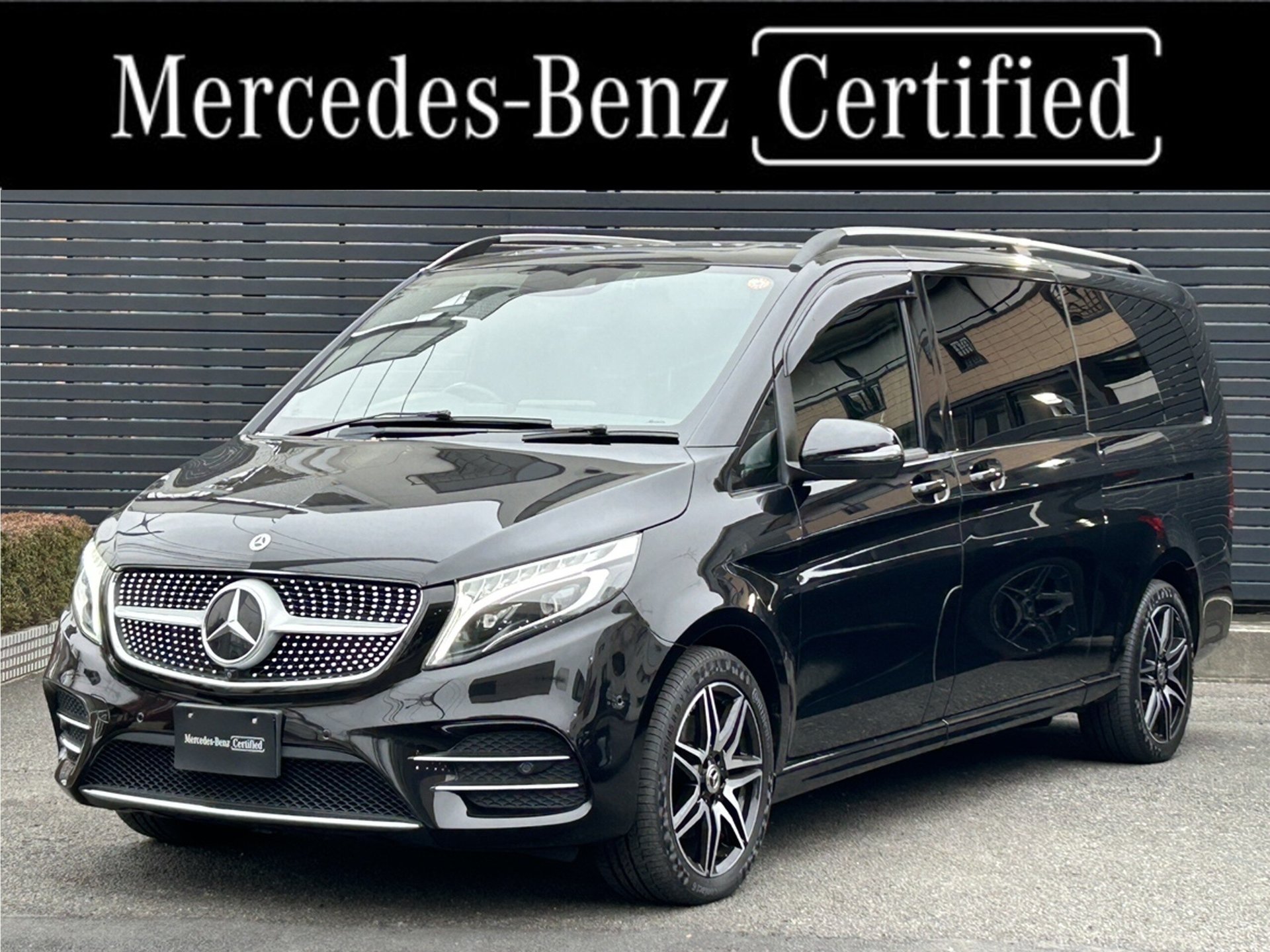 MERCEDES-BENZ V-CLASS - View 1