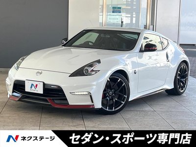 NISSAN FAIRLADY Z