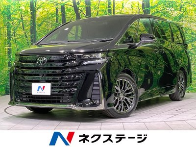 2024 Toyota VELLFIRE 照片 1