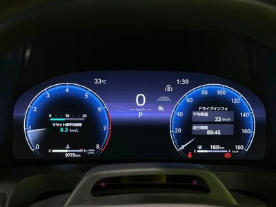 صورة مصغرة 52 لـ 2024 Toyota VELLFIRE