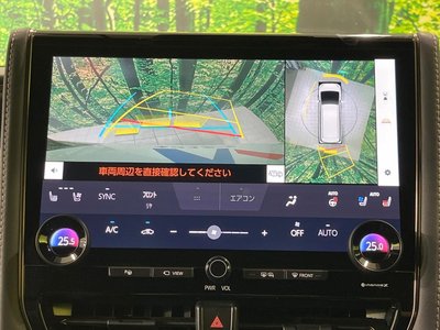 2024 Toyota VELLFIRE 照片 6