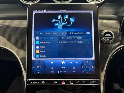 2026 Mercedes-BENZ GLC 缩略图 40