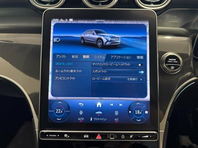 2026 Mercedes-BENZ GLC 缩略图 39