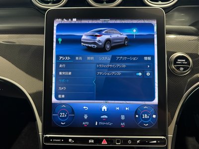 2026 Mercedes-BENZ GLC 缩略图 37