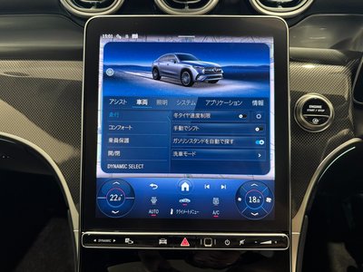2026 Mercedes-BENZ GLC 缩略图 38