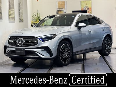 2026 Mercedes-BENZ GLC 照片 1