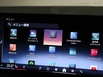 صورة مصغرة 21 لـ 2026 BMW X7