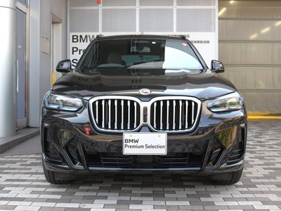 2023 BMW X3 photo 2
