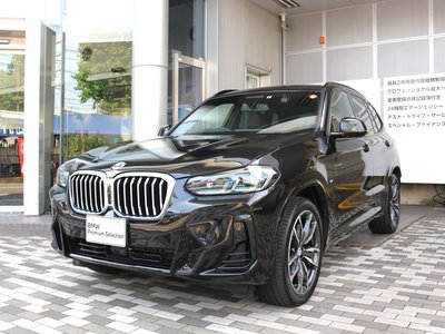 صورة مصغرة 11 لـ 2023 BMW X3