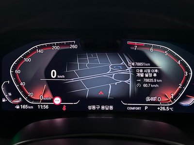 BMW X6 - 8